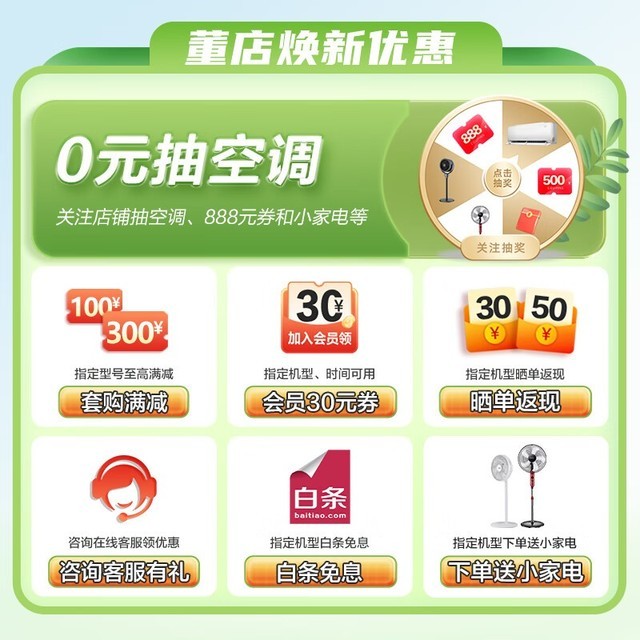ޡƽյ3199Ԫ2866Ԫ