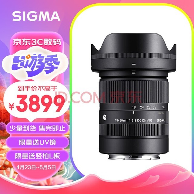SIGMA18-50mm F2.8 DC DNContemporary 뻭΢ 1850㶨Ȧ׼佹ͷ Eڣ