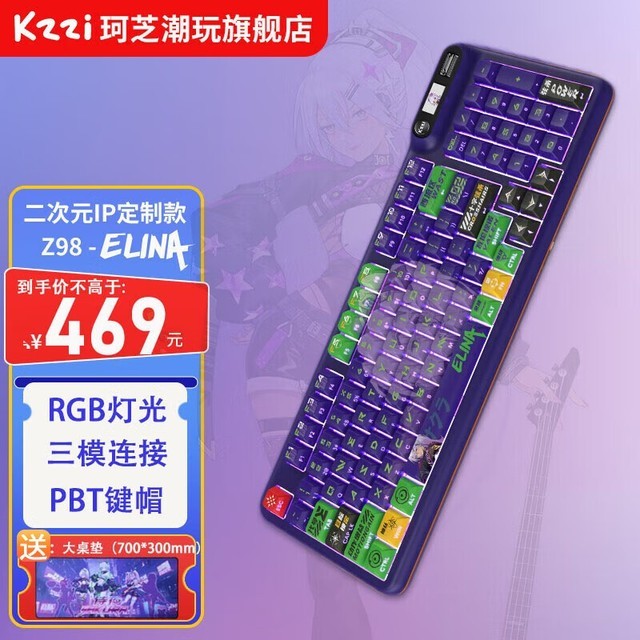 ޡ֥Z98IPƿ߻еELINA߼ 羺Ϸ