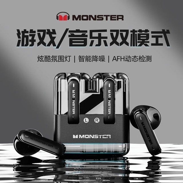  [Slow hands] Magic Sound XKT12 Bluetooth headset for limited time purchase at 78.48 yuan
