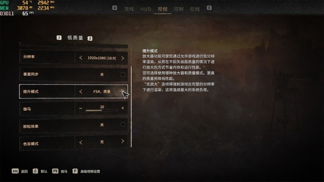 2 ʯRX 6500 XT֡ 