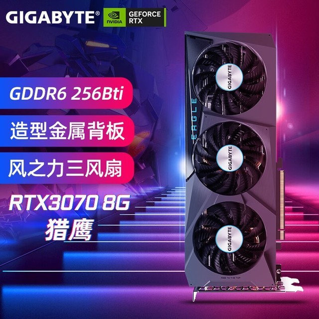 ޡRTX3070ԿۿУ3149Ԫ