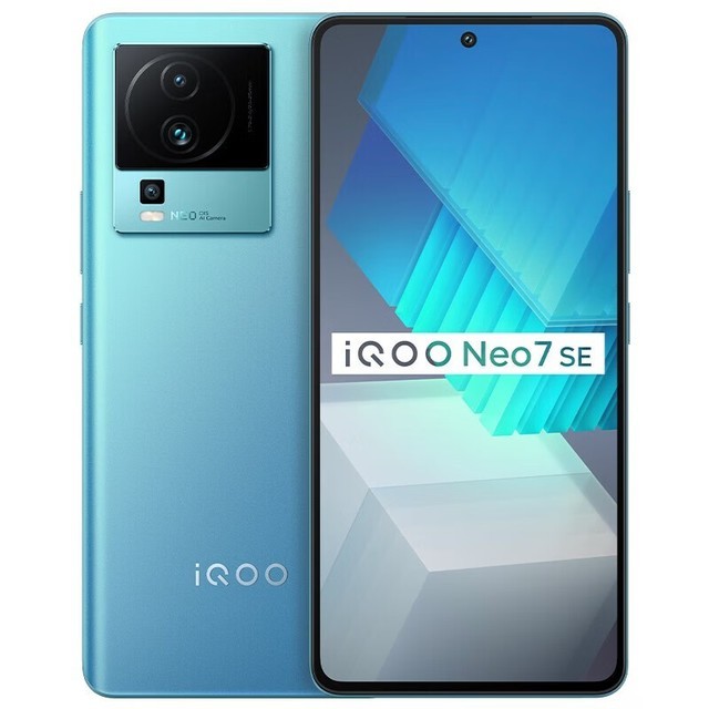 ޡ1419Ԫָܵ羺ֻ iQOO Neo7 SE 5G