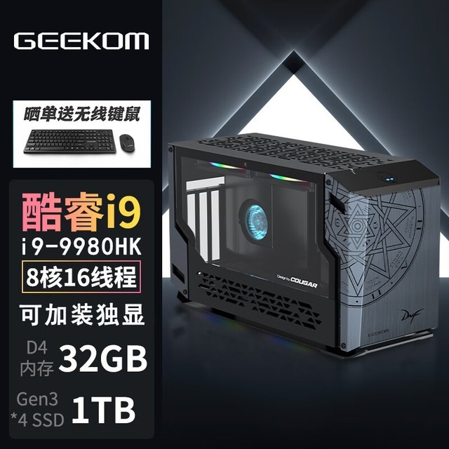  GM9i9T ߶ˡi9-9980HK 32G+1TB