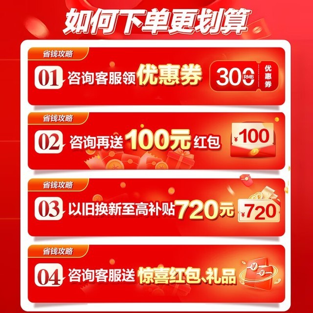 ޡһЧյʷͼ3660Ԫ 2ƥ¿ؽʡ