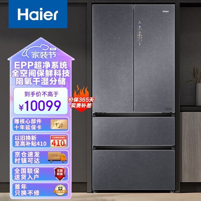 ޡȫռ䱣ʼ553Կű۸ǧԪ