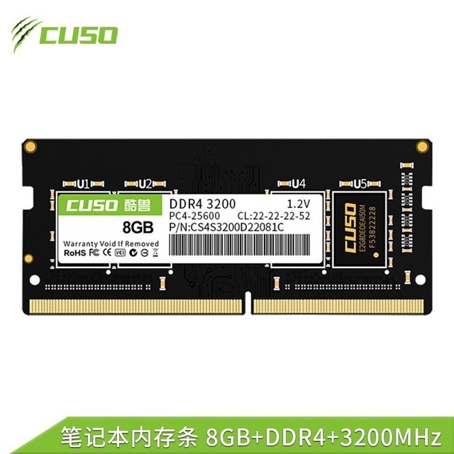 ޡֵ8GB DDR4ڴֻҪ79Ԫ