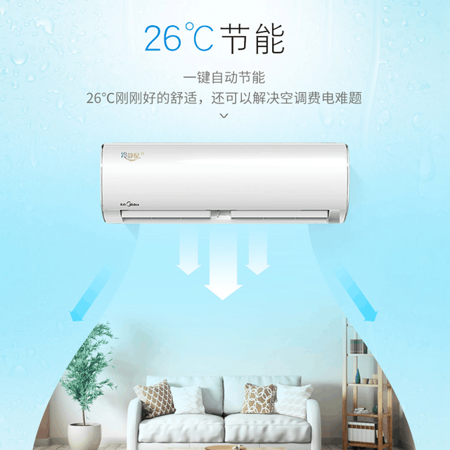 ޡĴ1.5ƥһЧ侲ǿյ2193Ԫ
