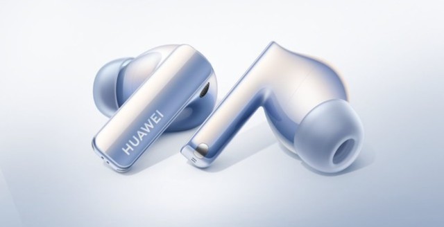 华为新品freebudspro2耳机下周发布卖1400元