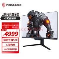 ħ羺ʾ 4K