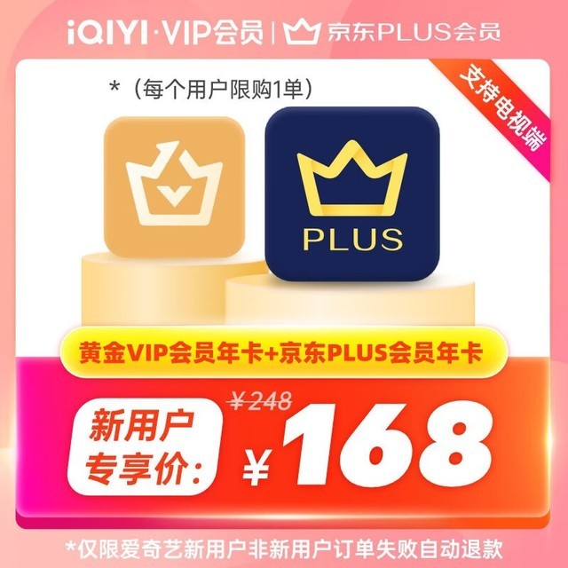 ޡPLUSԱ꿨+꿨+Я꿨
