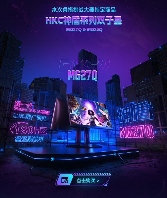 ۽ HKCս