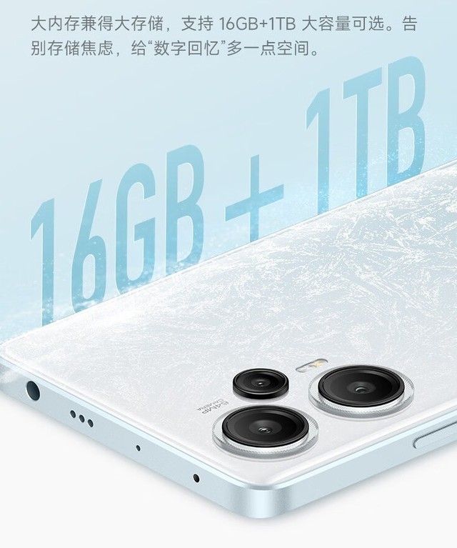 Redmi Note 12 Tʱ450 ж˻1799