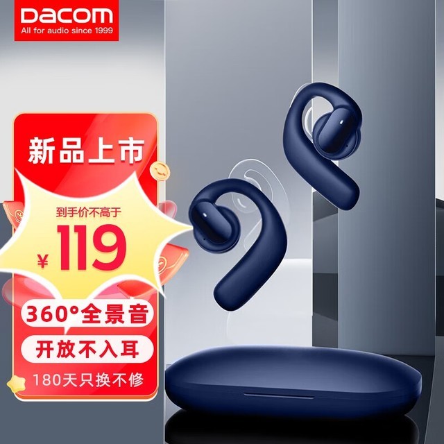 ޡʽƣDacom ּ109!