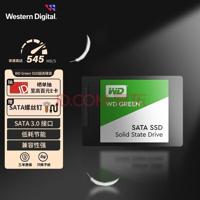 ݣWD Green SSD̬Ӳ SATA3.0ӿ  ʼǱ̨ʽ ռ SSD̬Ӳ(+˿ װ棩 480GB