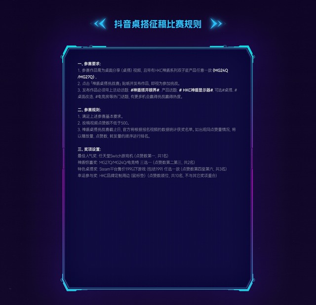 ۽ HKCս