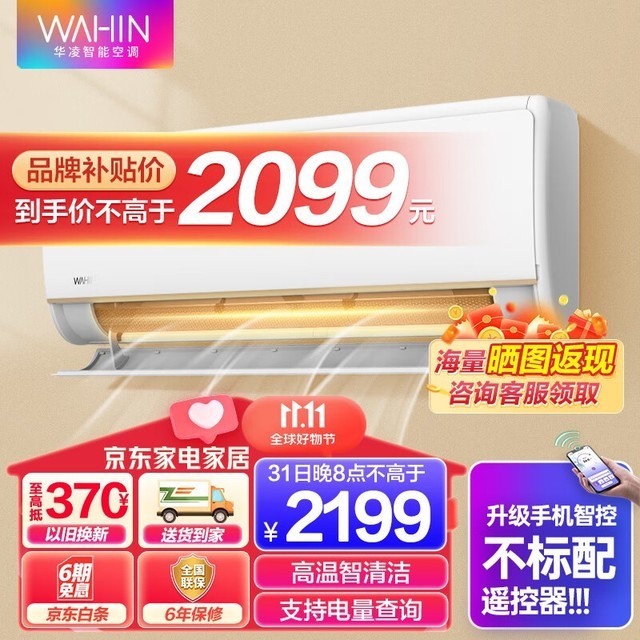 ޡյֵ̫ˣԭ1969һЧô