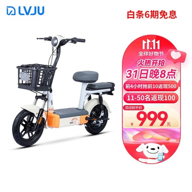 ޡ¹֤ ̾Ե綯999Ԫ