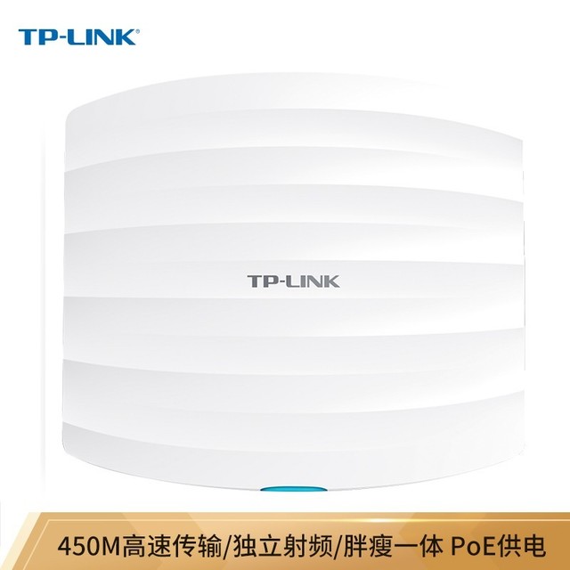 ޡTP-LINK TL-AP452C 450M WiFi 4 AP Σ193Ԫ