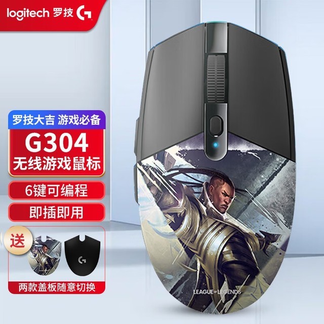 ޡ޼G304Ż169Ԫ