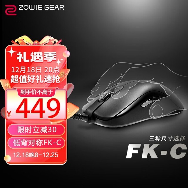 ޡ׿ FK1-CϷ굽ּ449Ԫʡ6%