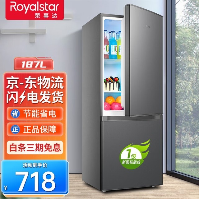 ޡⷿر´187С䵽ּ708Ԫ