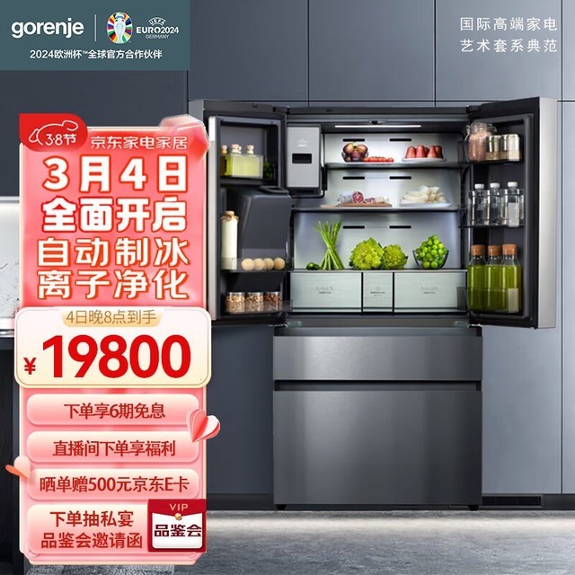 ޡ560LĿűؼ18800Ԫ