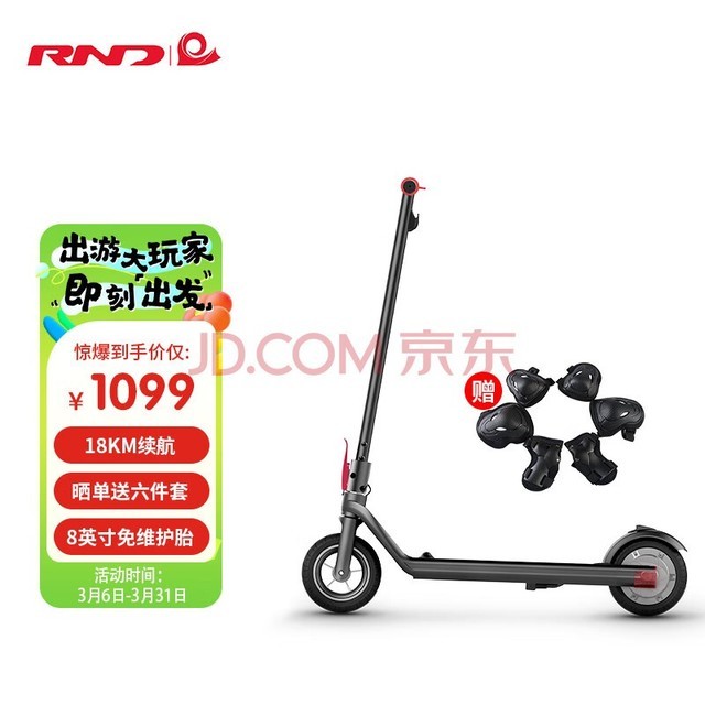 让ta感受不一样的驾驶体验_电动车-中关村在线