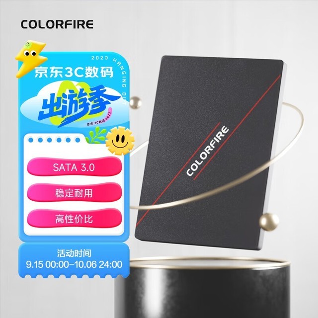 Colorful CF500 ط磨240GB