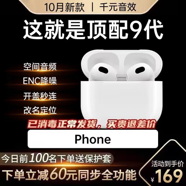 ޡ߽Żݽ168Ԫ