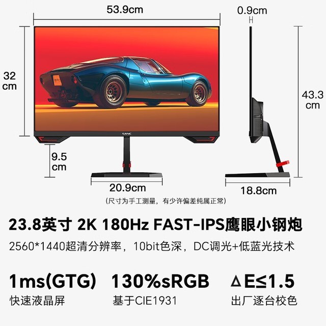 ޡ2KʾֻҪ799˶羺ʾֵ̫