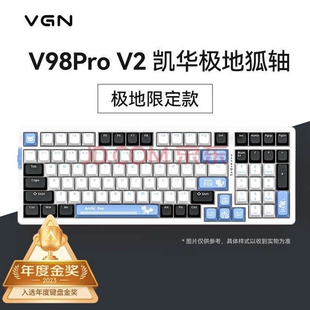 VGN V98PRO V2 ģ// ƻ е 羺Ϸ 칫 ȫȲ  gasketṹ V98Pro-V2 غ ޶