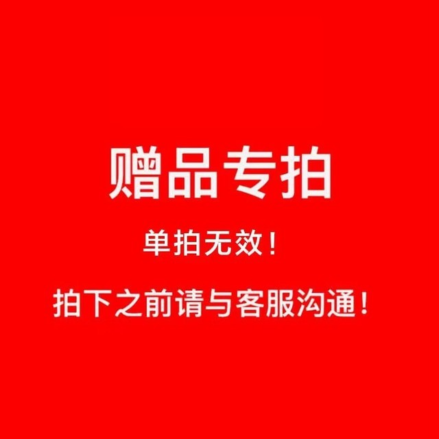 【手慢无】西圣Air开放式蓝牙耳机到手价129元