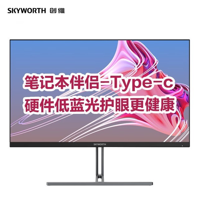 ޡֵά23.8ӢIPSʾ459Ԫ