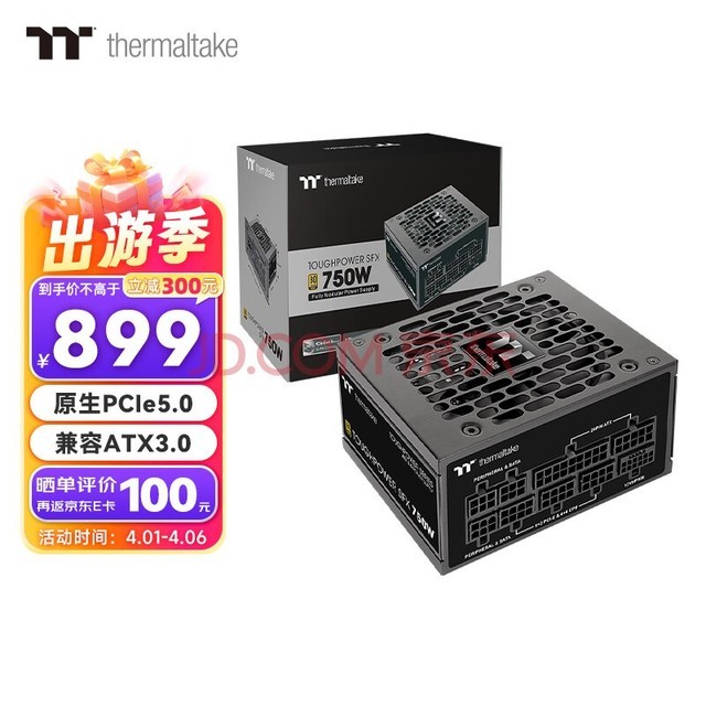 ThermaltakeTt750W ӰToughpower SFX ԵԴԭPCIe5.0/ATX3.0淶/80PLUS/40Կ