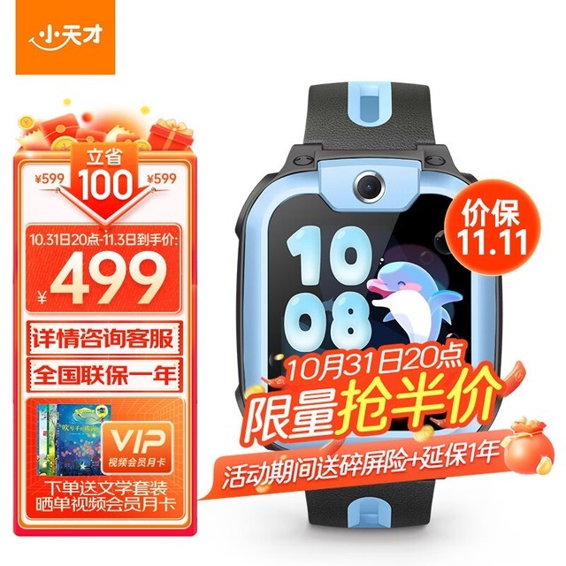 С Q2A