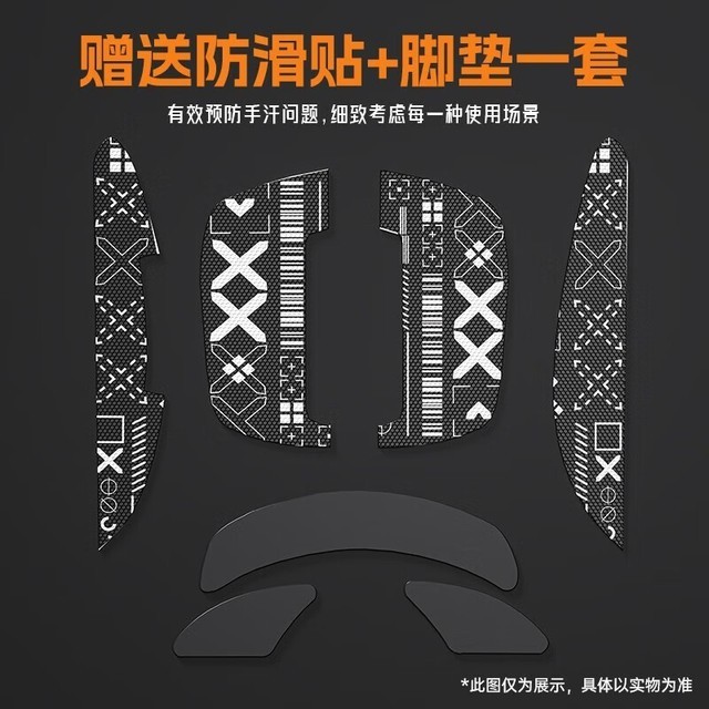 ޡSC580羺굽ֽ94Ԫ ʱŻ