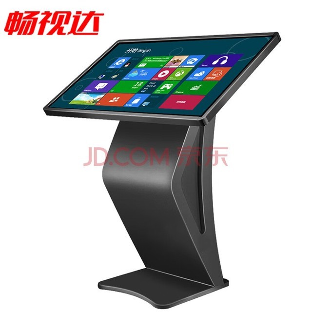 Ӵ ʽѯһܵչʾӷǩ¥ָʽʾ 42/43Ӣ Windows棨I3/4G/128G