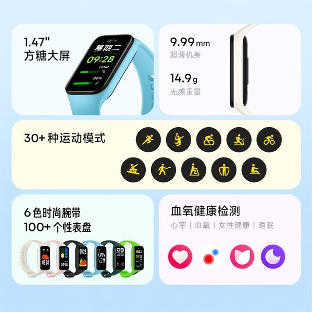 ޡ1.45Ӣ緽Ǵ+9.9mmֻ2ֽ169Ԫ