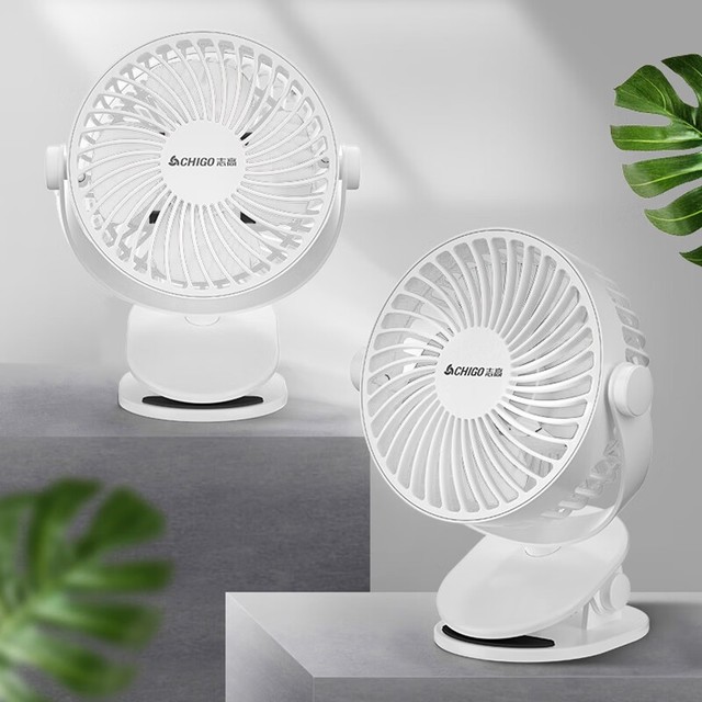 【手慢无】超值抢购!CHIGO 志高 USB小风扇