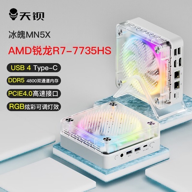 ޡʱۣ챵 MN5Xּ1848Ԫ