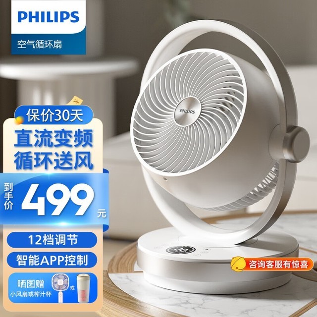 ޡֵֿѭ499Ԫ