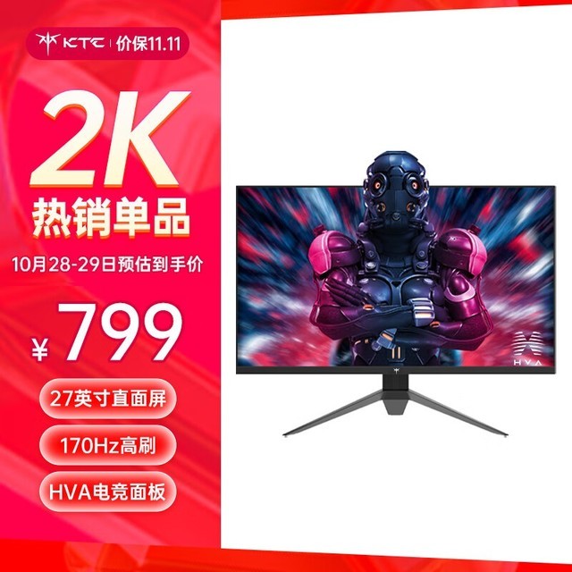 ޡֱ400ԪKTC 27Ӣʾ۸