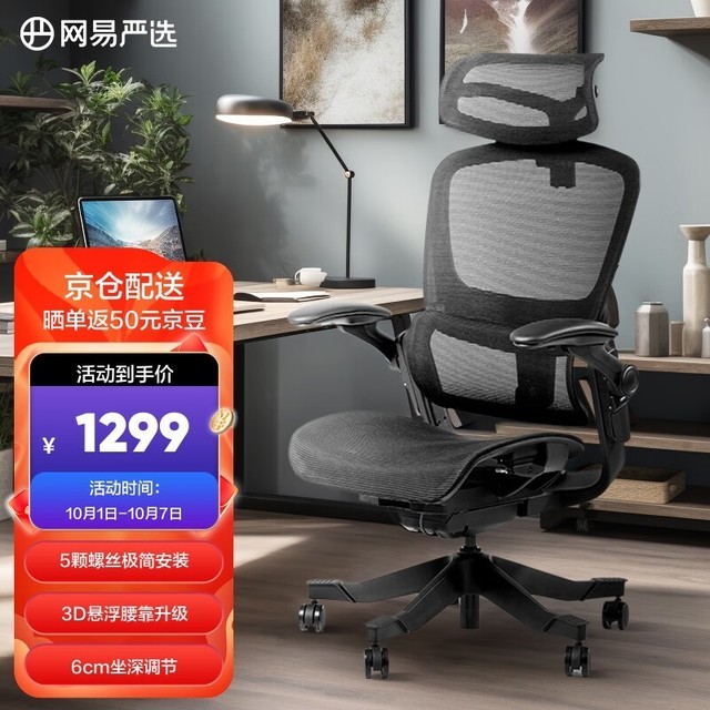 ޡѡ3D幤ѧӣŻݽ1159Ԫ