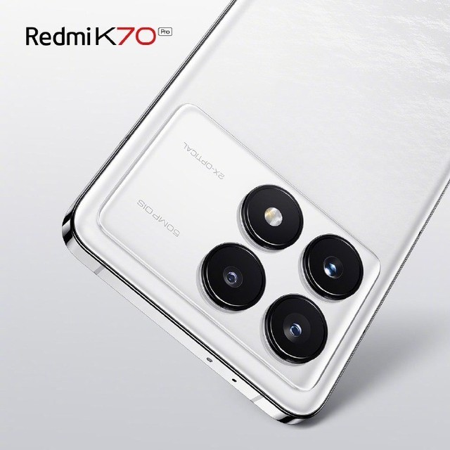 Redmi K70发布会前瞻 目前已经曝光四大新品