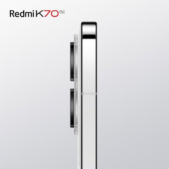 Redmi K70发布会前瞻 目前已经曝光四大新品