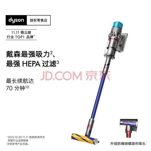 ɭ(Dyson) G5 Detect Fluffyֳ   ͥ