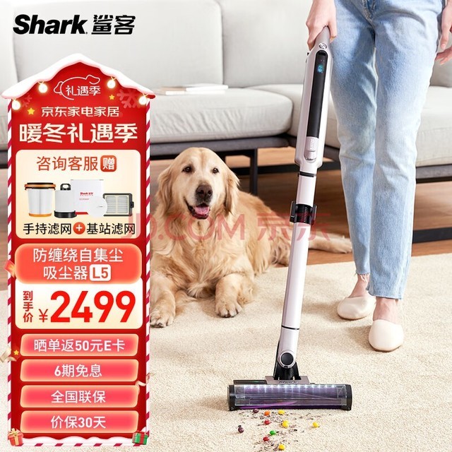 sharkֳ ë Լվ ۵۳ǿL5