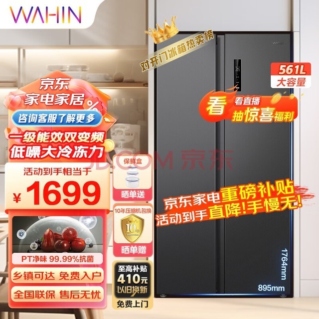 589Կ˫żýܵ ˫ƵһЧ˪PTζHR-589WKP