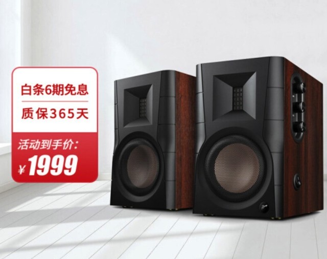 HiVi D200Դ1999Ԫ6Ϣ 